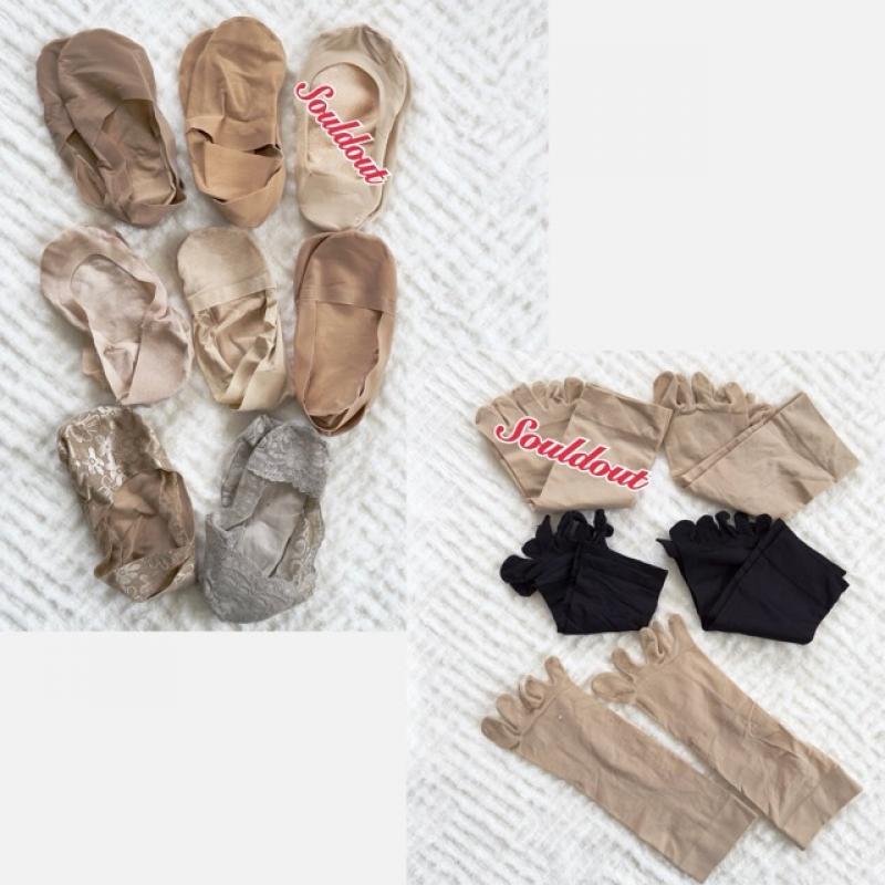 出品者名-写真-1